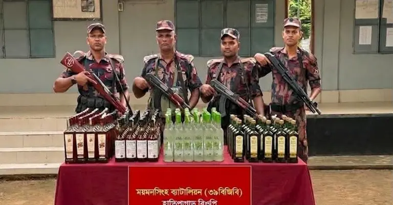 ভারতীয় মাদক জব্দ